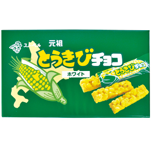 ＜東急百貨店＞北海道産スイートコーンの黄金ポタージュ