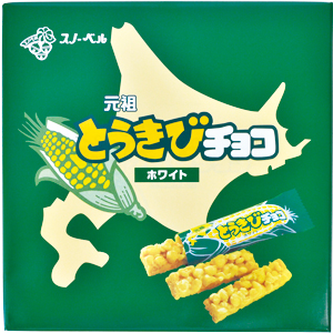 ＜東急百貨店＞北海道産スイートコーンの冷製ポタージュ