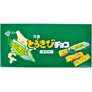 ＜東急百貨店＞北海道産スイートコーンの冷製ポタージュ
