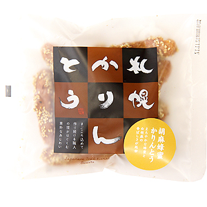 ≪池田食品≫札幌かりんとう レギュラー 胡麻蜂蜜かりんとう