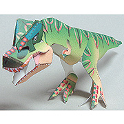 ＜東急百貨店＞【すぐできる紙恐竜5】ティラノサウルス画像