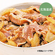 ＜東急百貨店＞【おとりよせ市場】北海道産牛丼の具画像