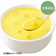 ＜東急百貨店＞【おとりよせ市場】北海道コーンスープ