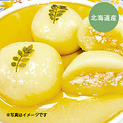 ＜東急百貨店＞【おとりよせ市場】北海道の芋饅頭画像