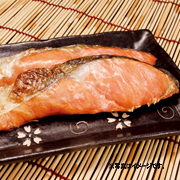 ＜東急百貨店＞【おとりよせ市場】紅鮭切身画像